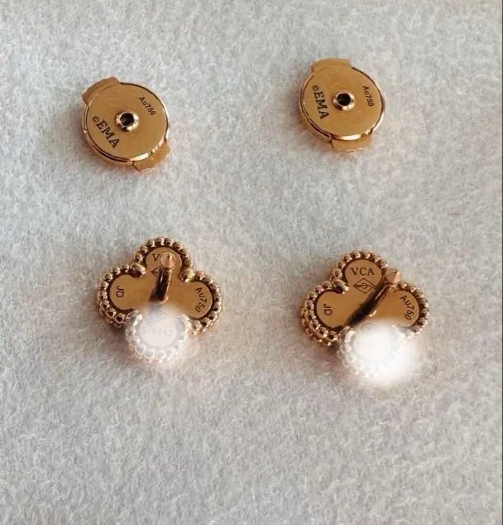 Van Cleef & Arpels レッド スウィート アルハンブラ ピアス