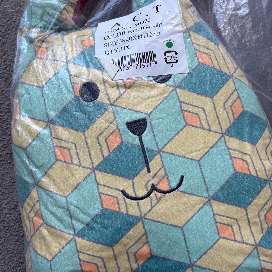 クラフトホリック 抱き枕 冨岡義勇