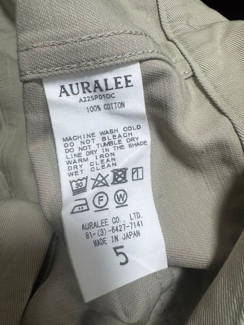 パンツ AURALEE HARD TWISTFINX PANTS