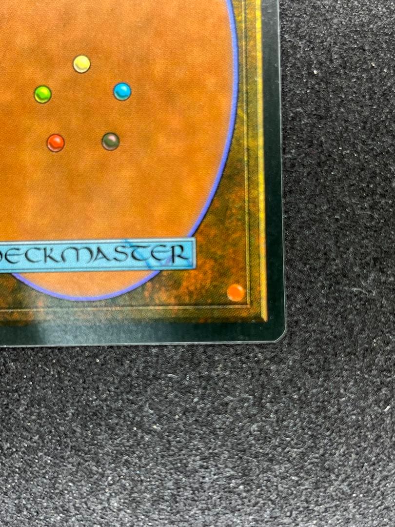 LEG Chains of Mephistopheles（伊語版）