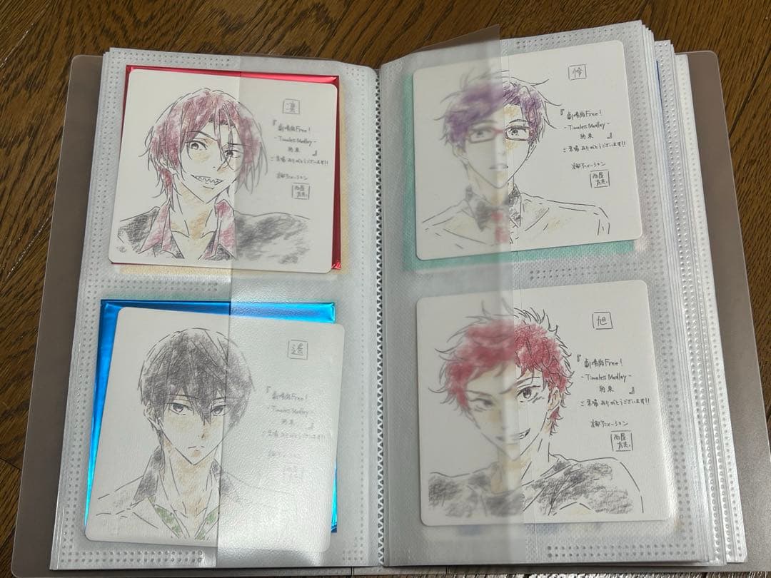 Free! コースター