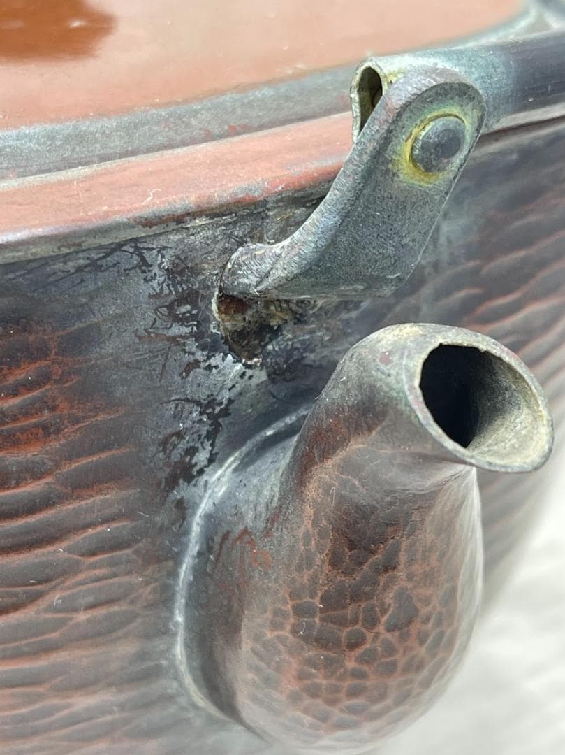 菊栄作 銅製 薬缶 打ち出し水注し 水次 茶道具 湯沸かし やかん