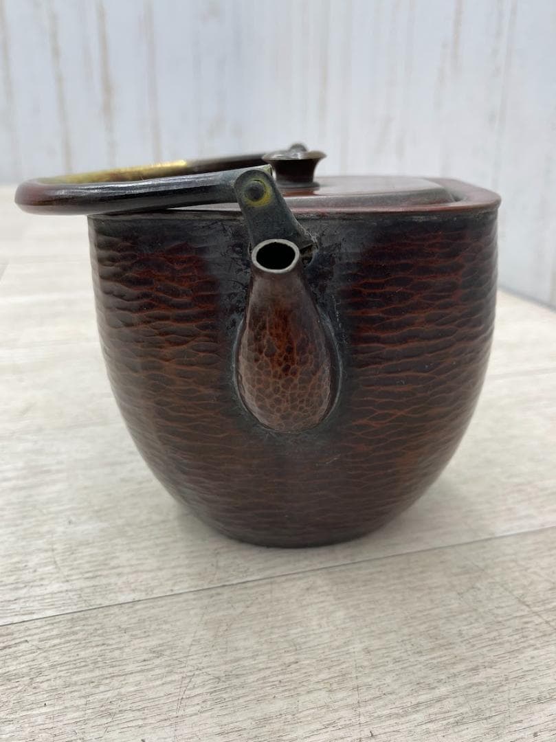 菊栄作 銅製 薬缶 打ち出し水注し 水次 茶道具 湯沸かし やかん