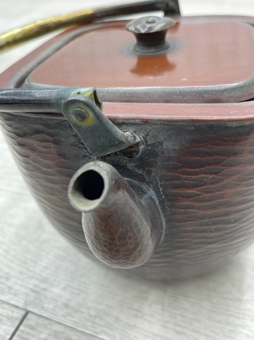 菊栄作 銅製 薬缶 打ち出し水注し 水次 茶道具 湯沸かし やかん
