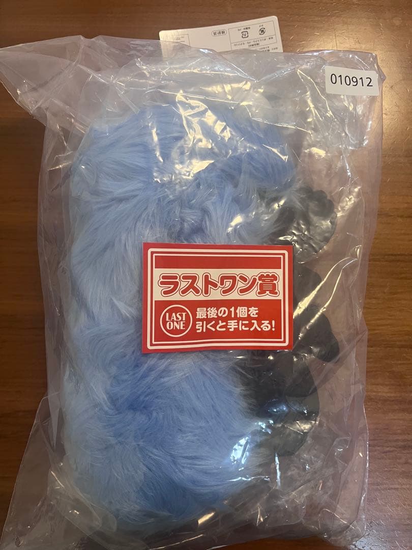 【圧縮なし発送】パペットスンスン 一番くじ A賞 ラストワン賞 おまけ（E.F）