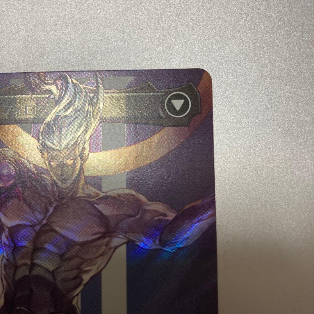 MTG FF 威名のソルジャー、セフィロス サージfoil 日本語版