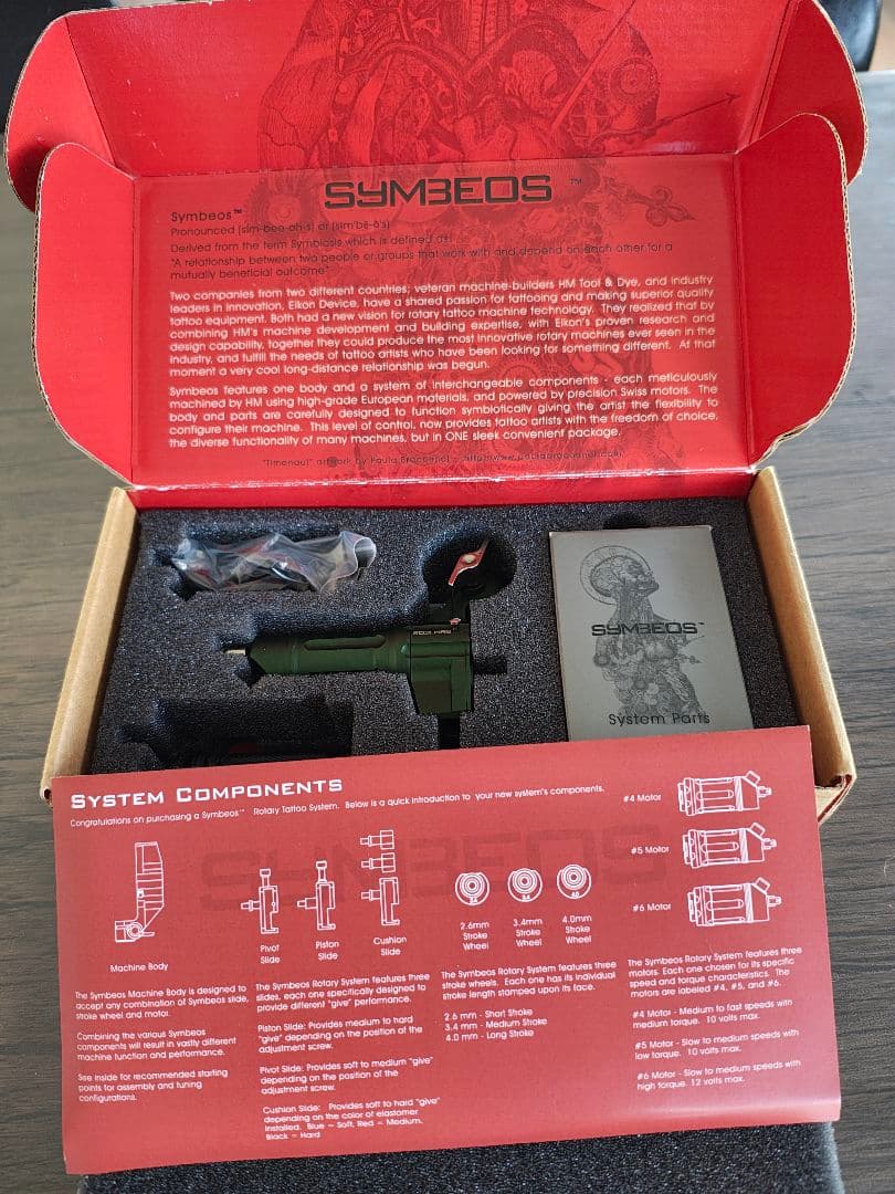 タトゥーマシン　EIKON SYMBEOS