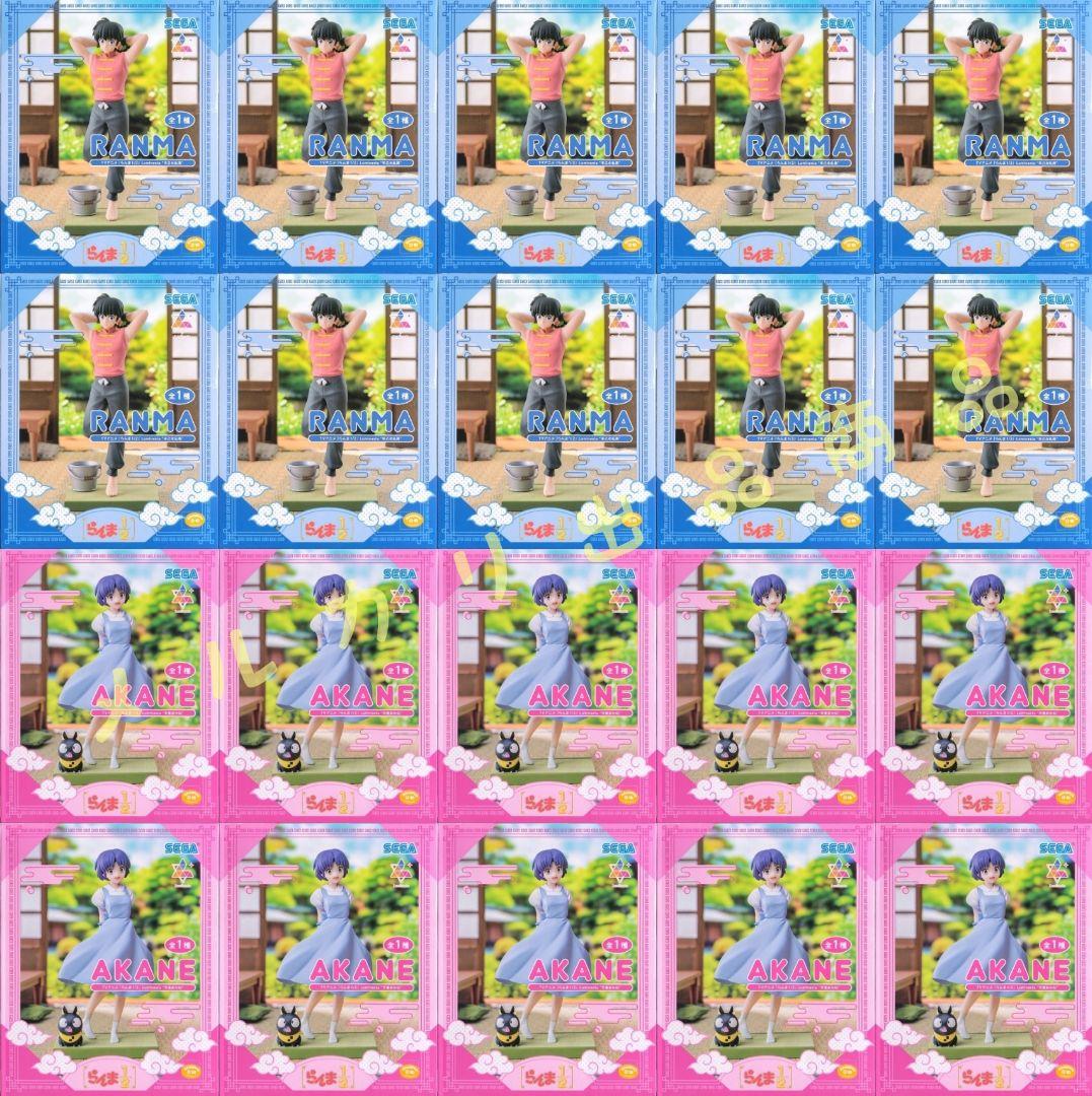 らんま 1/2 Luminasta 早乙女乱馬 天道あかね フィギュア 20点