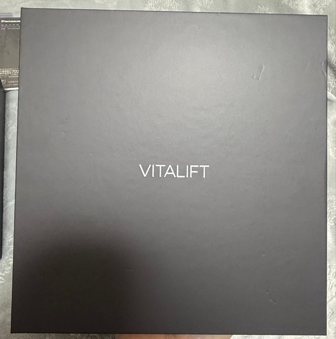 パナソニック　バイタリフトかっさ