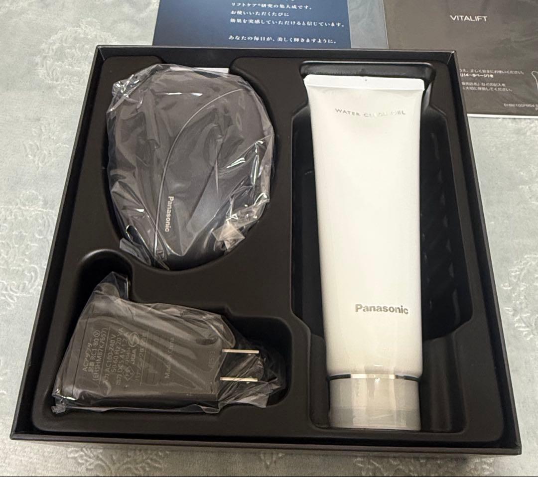 パナソニック　バイタリフトかっさ