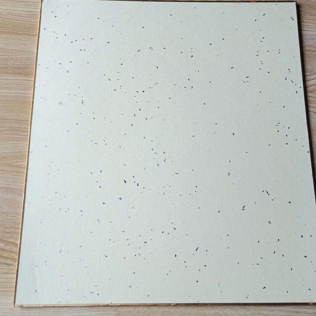 ダチョウ倶楽部　「天才てれびくん」初期1993年　サイン色紙