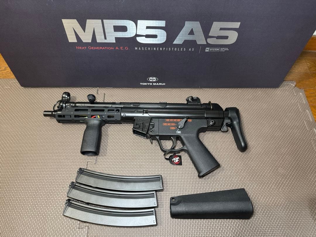 東京マルイ　次世代MP5 A5 外装カスタム