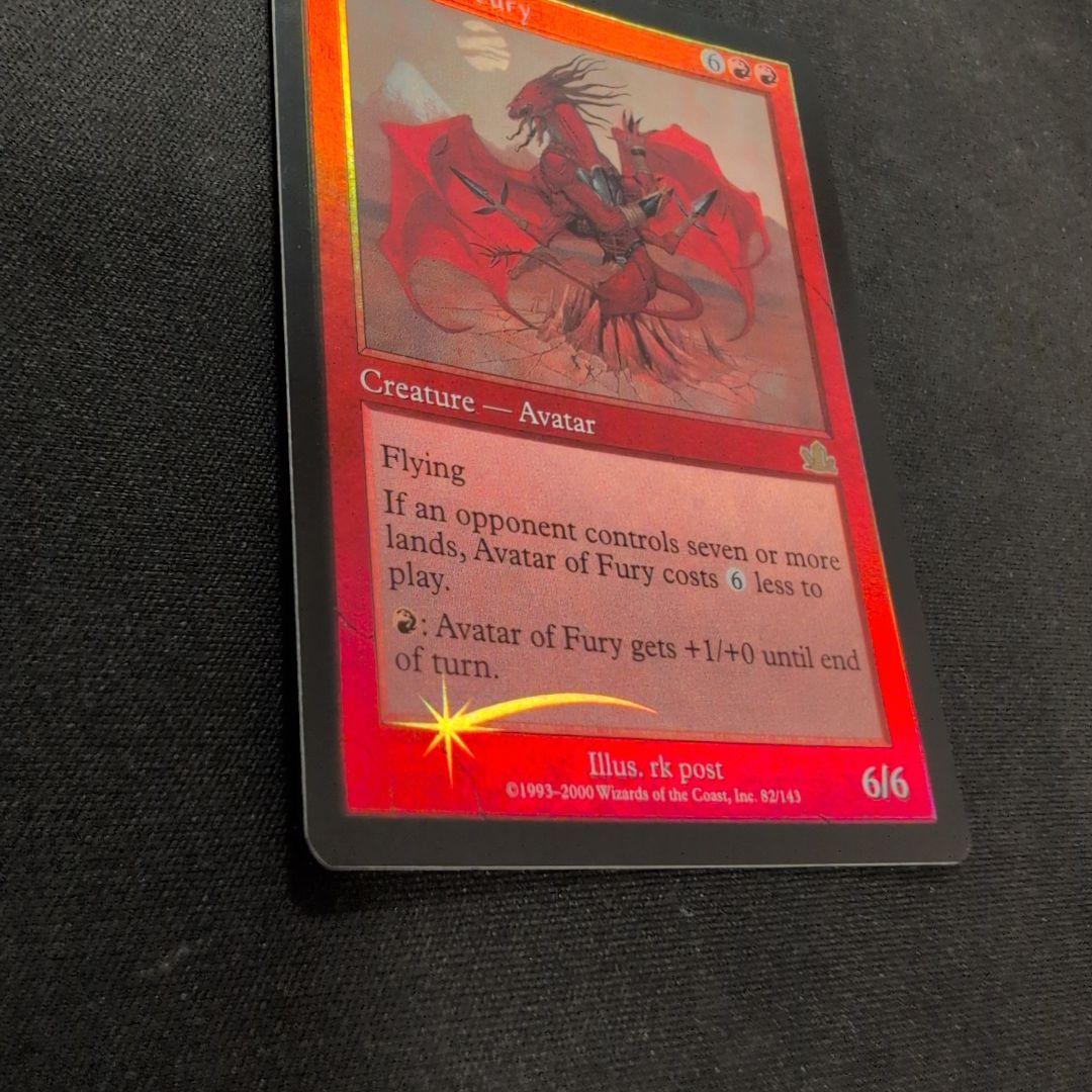 MTG 憤怒の化身 PCY Foil 英語版