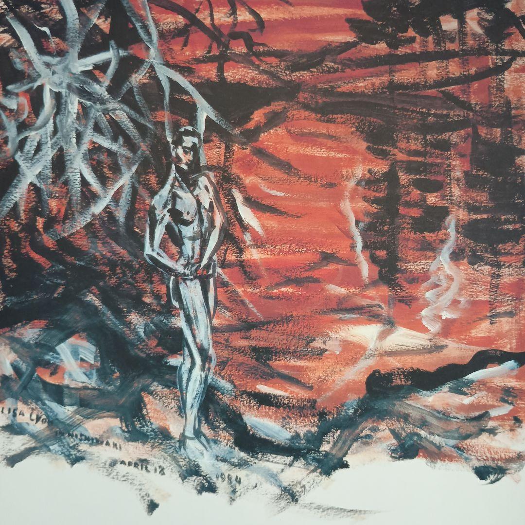 横尾忠則の世界展　ポスター　西脇市岡之山美術館　即日発送