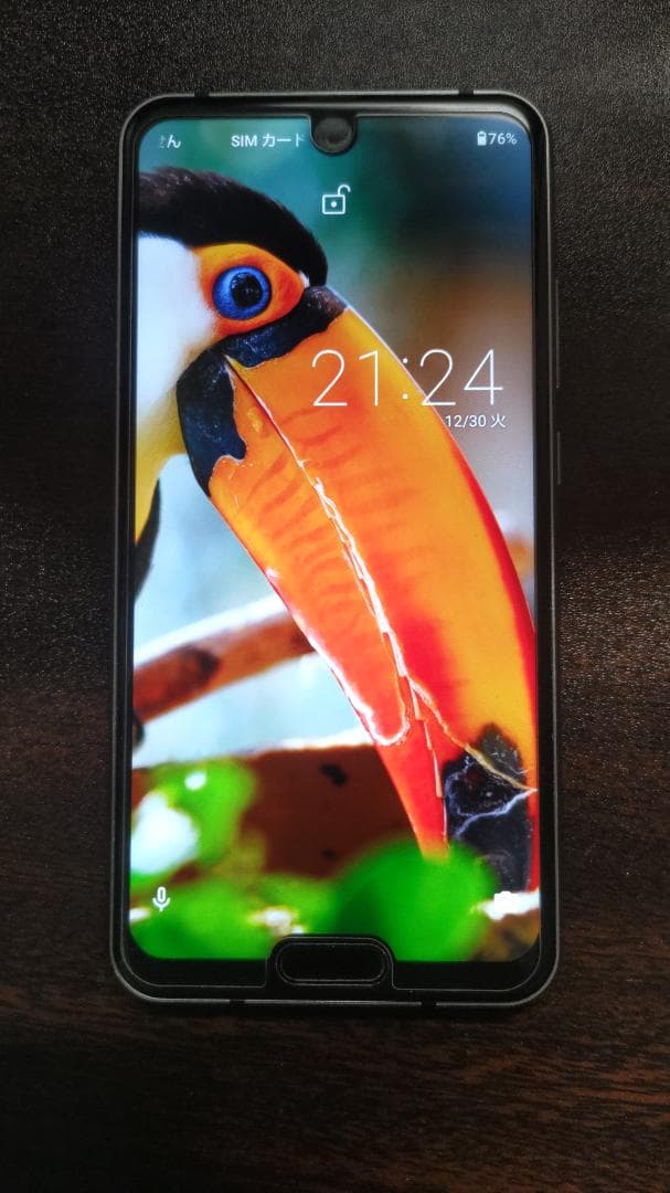 AQUOS R2 Compact 64GB ピュアブラック