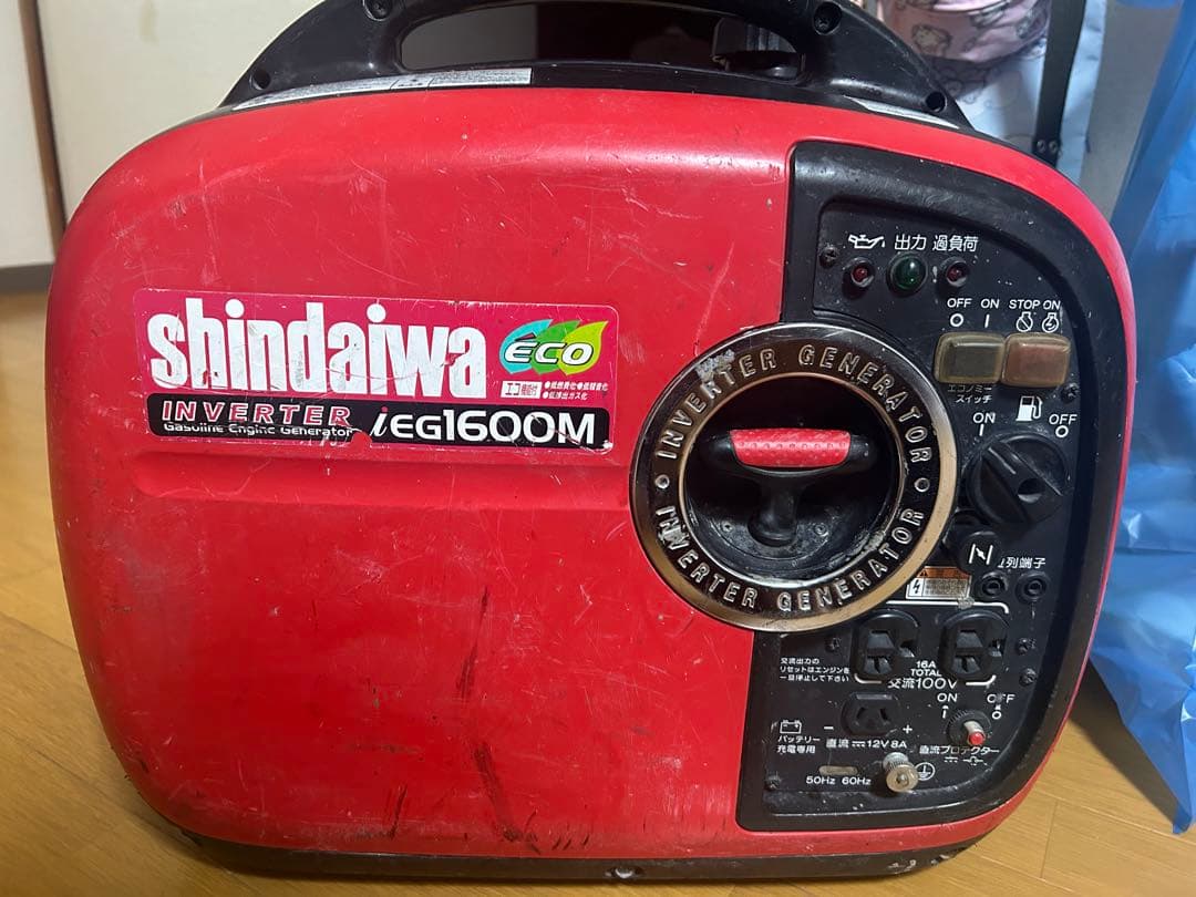【新ダイワ】【格安】shindaiwa iEGI1600M インバーター発電機