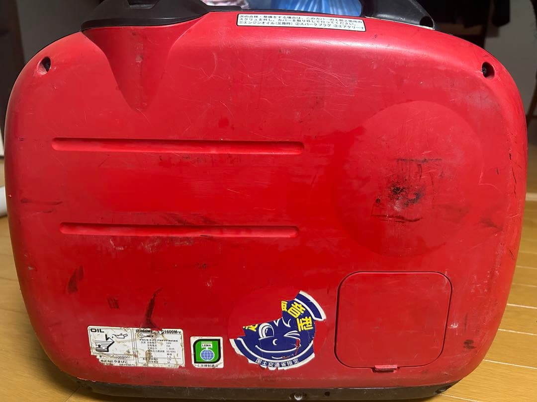 【新ダイワ】【格安】shindaiwa iEGI1600M インバーター発電機