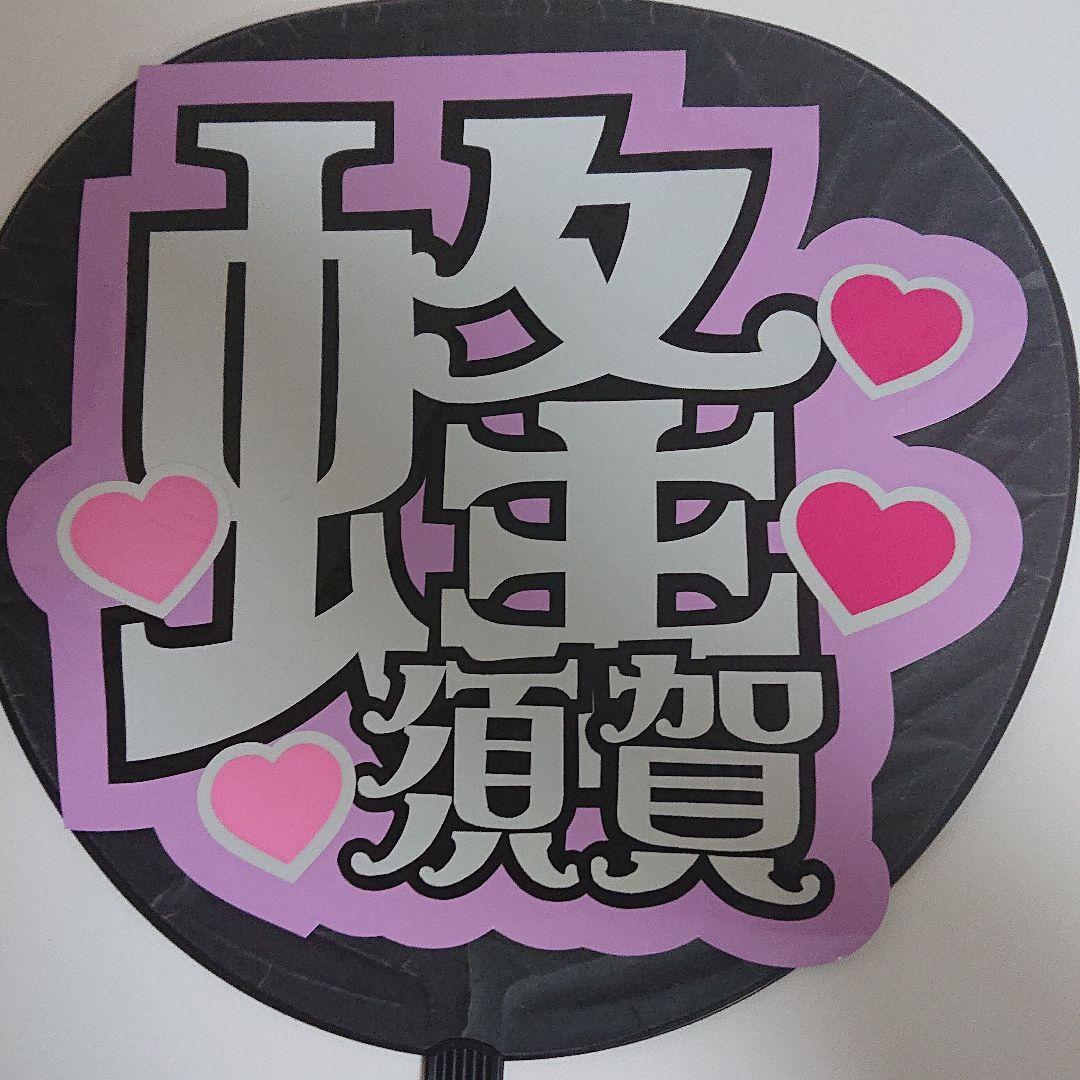 ちづるさま確認ページ♡