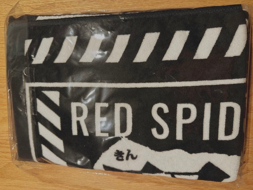 【新品未開封】【レア】緊急事態 BIGTOWEL Red spider