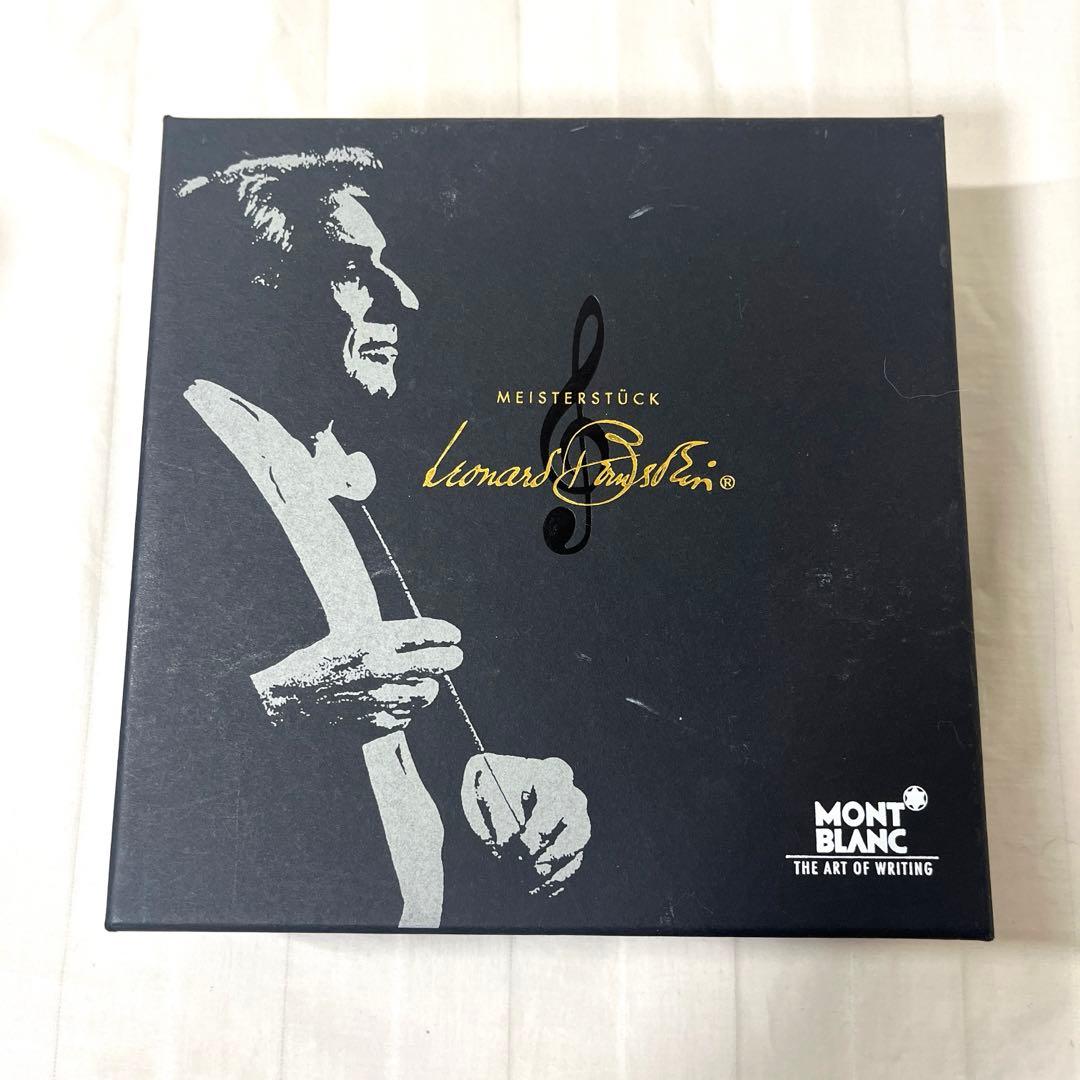 大幅値下げ❗️【限定品＊未使用】モンブラン ドネーションペン