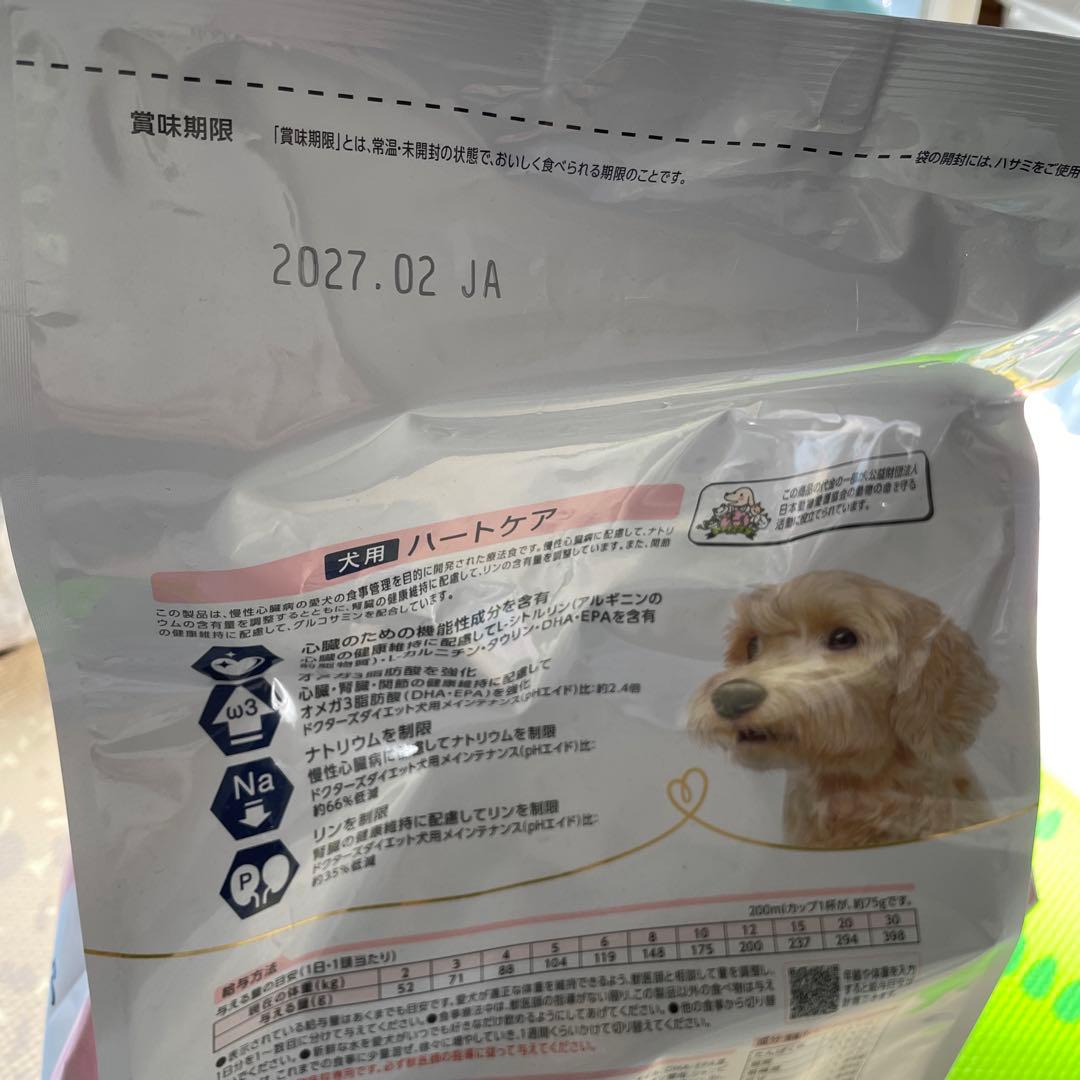 Dr's Care 犬用 ハートケア 3kg