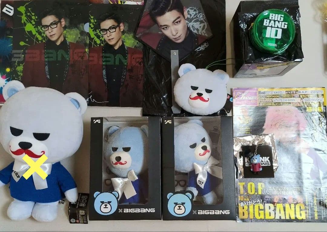BIGBANG TOP各種グッズ 画像1枚目セット