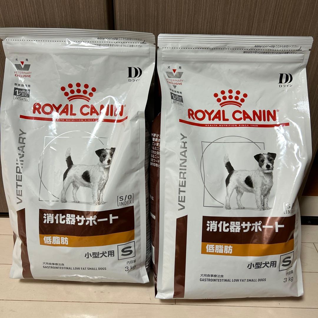  CANIN 消化器サポート 低脂肪 小型犬用 3kg × 2袋