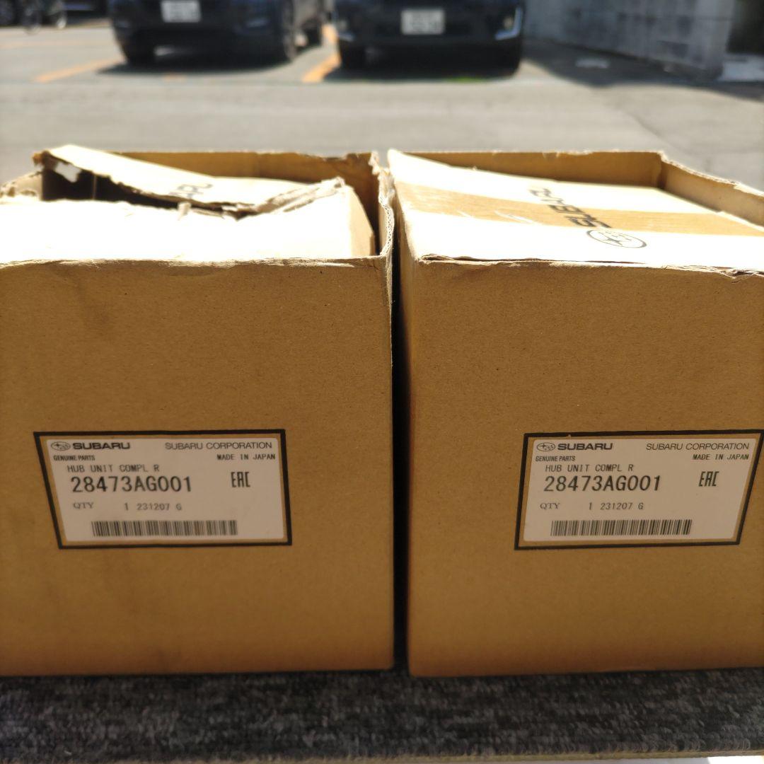 SUBARU ハブベアリング 28473AG001