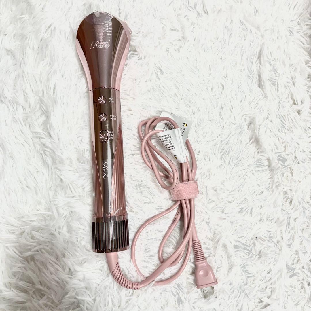 未使用 ✨ Refa リファ ビューティック リセッター ピンク