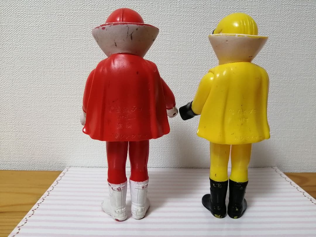 【腕の内部破損アリ！！】戦隊ヒーローゴレンジャー ソフビ 赤 黄 2体セット