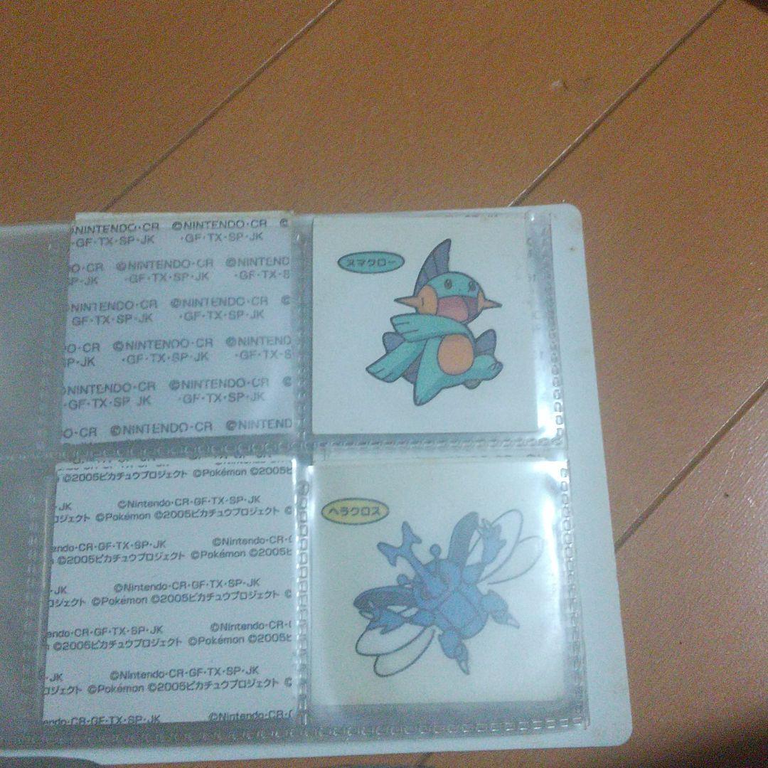 ポケモンパンのシール&バインダーセット