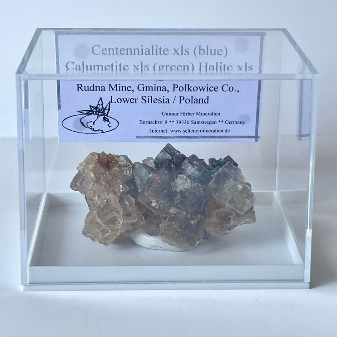 ポーランド産 センテニアル石 Centennialite 鉱物標本 原石