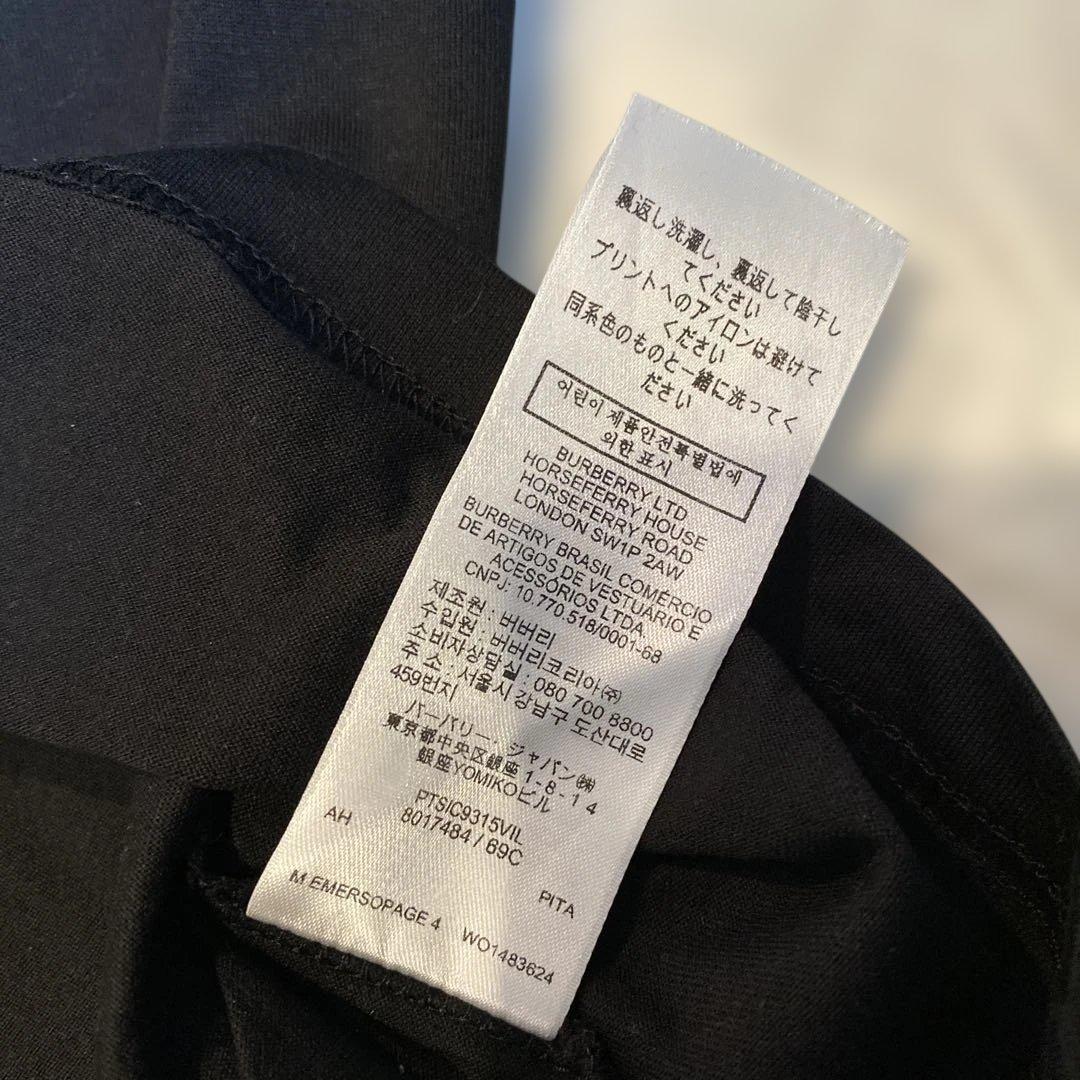 Burberry バーバリー　TBロゴ　ワンポイントロゴ　Tシャツ　ブラック　M