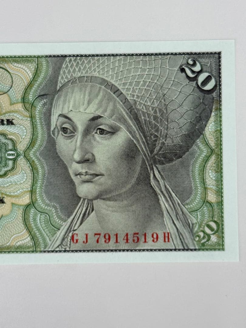 1980年　ドイツ 紙幣20マルク　5枚　1971年10マルク1枚