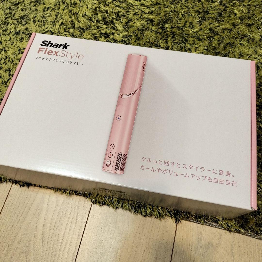 SharkFlexStyle HD434J マルチスタイリングドライヤー　ピンク