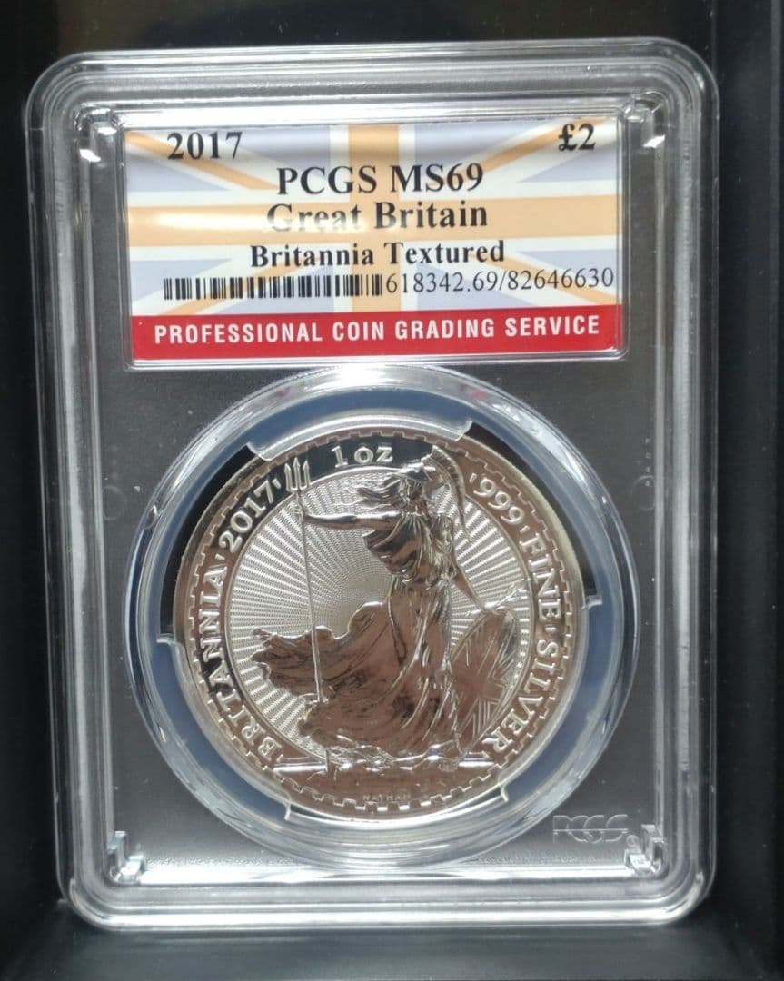 g*a様 2017年 ブリタニア 銀貨 PCGS MS69