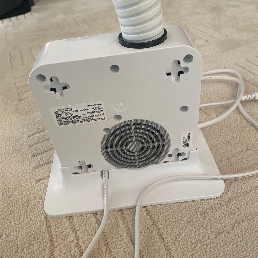 DUZ ペット用　ハンズフリードライヤー