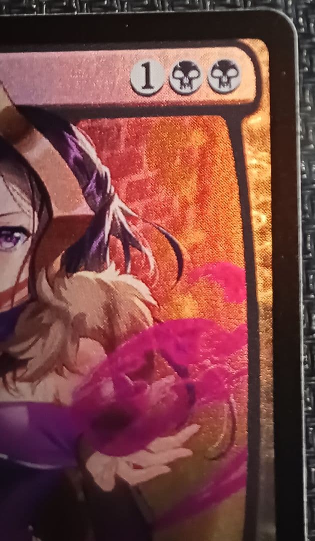 MTG 　ヴェールのリリアナ　PWFM プロモ　FOIL