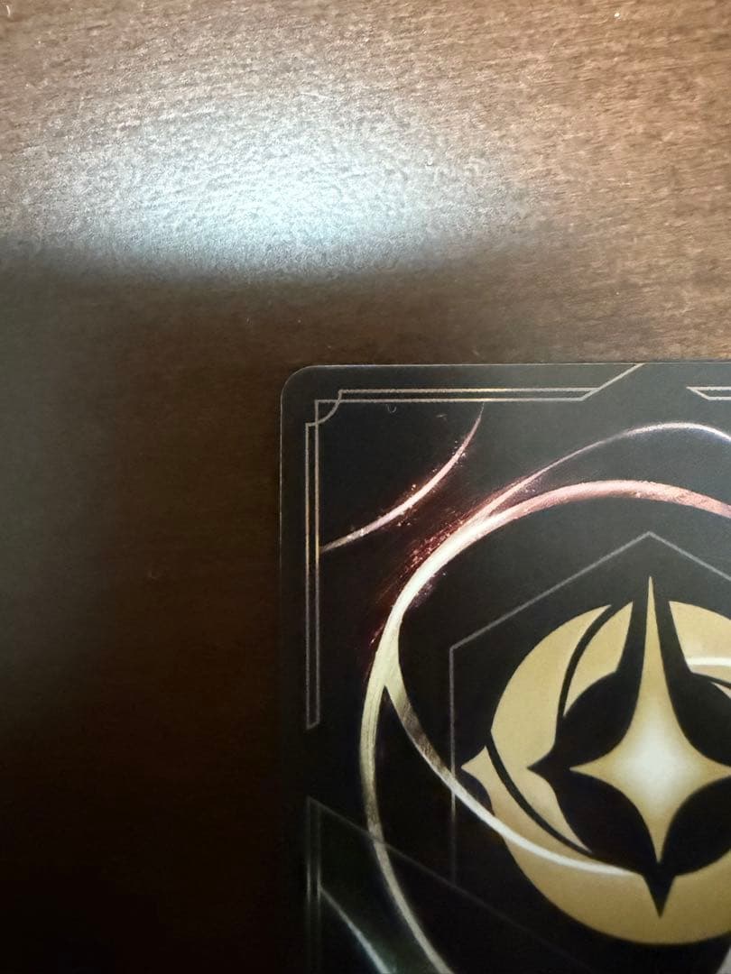 ディズニーロルカナ　エルサ エンチャンテッド