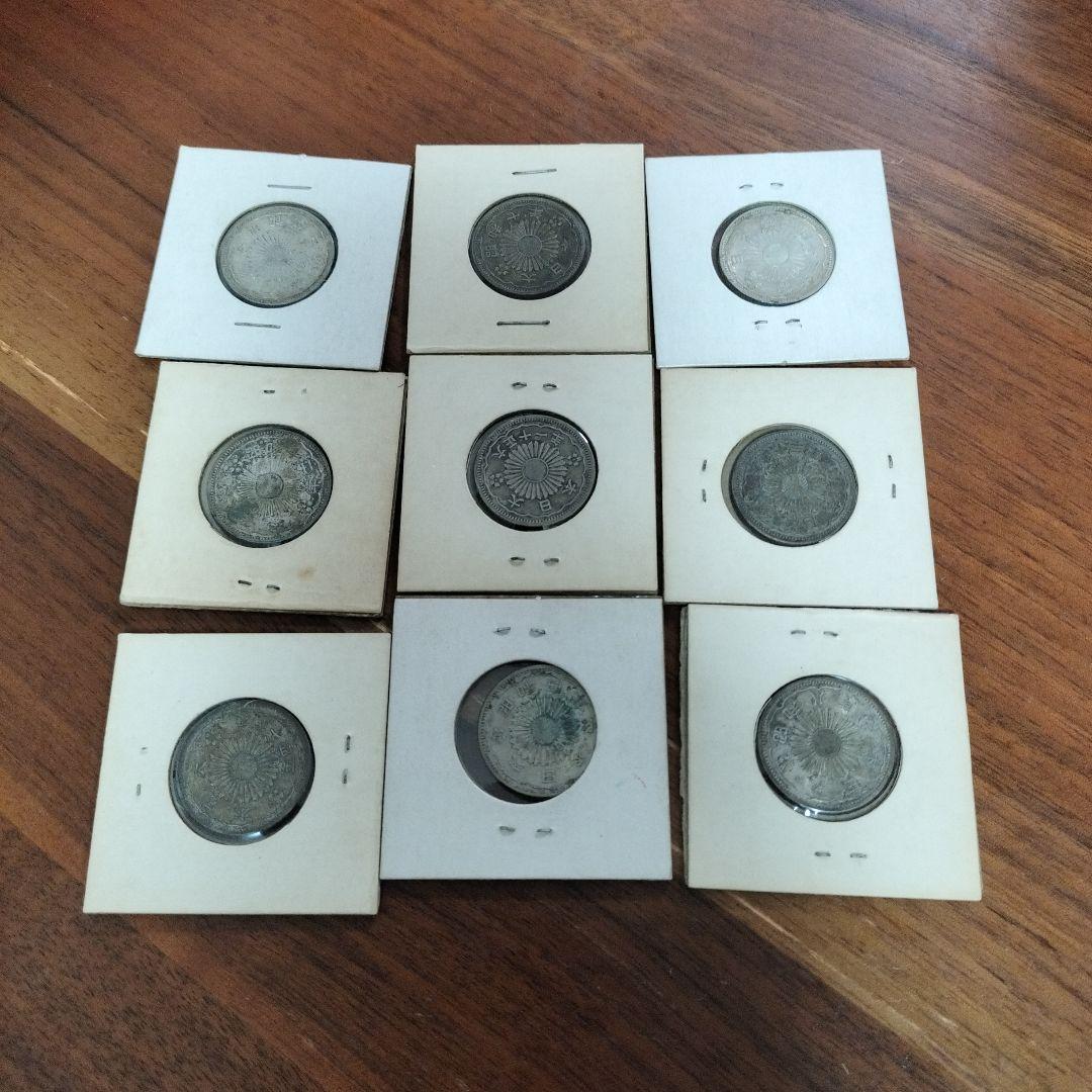 小型50銭銀貨 鳳凰 　美品