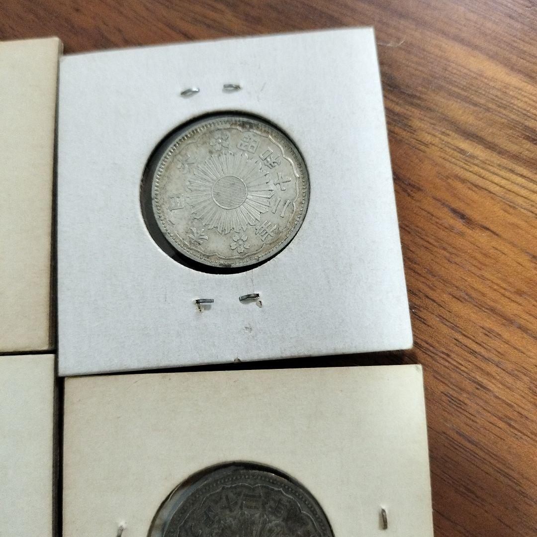 小型50銭銀貨 鳳凰 　美品