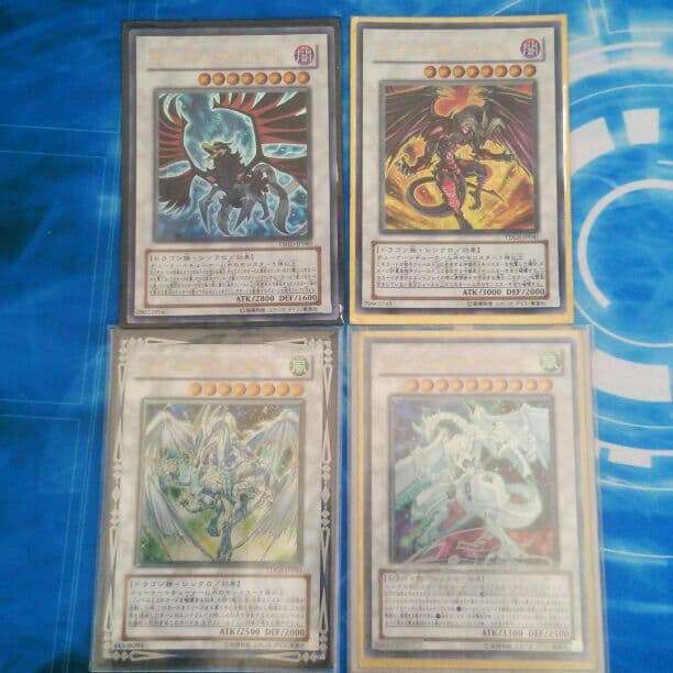 [遊戯王]シンクロまとめ売り　日版