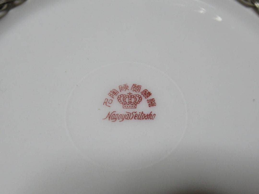 ◆美品 昭和初期◆名古屋製陶 名陶硬質陶器 リンゴ果物絵 金属編み手持ち付き大鉢