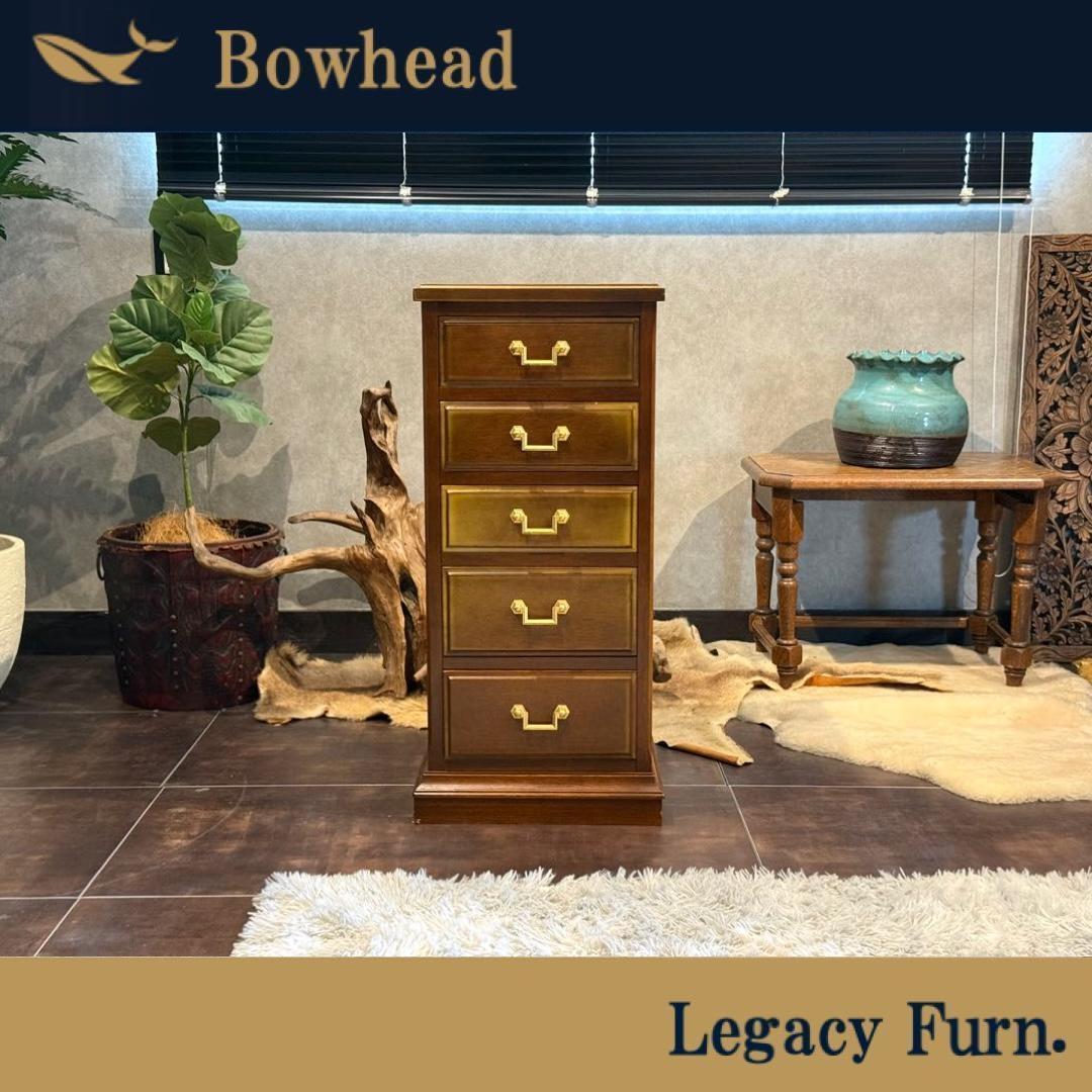 マルニ木工 地中海ロイヤル 5段チェスト サイドボード　クラシック　nG