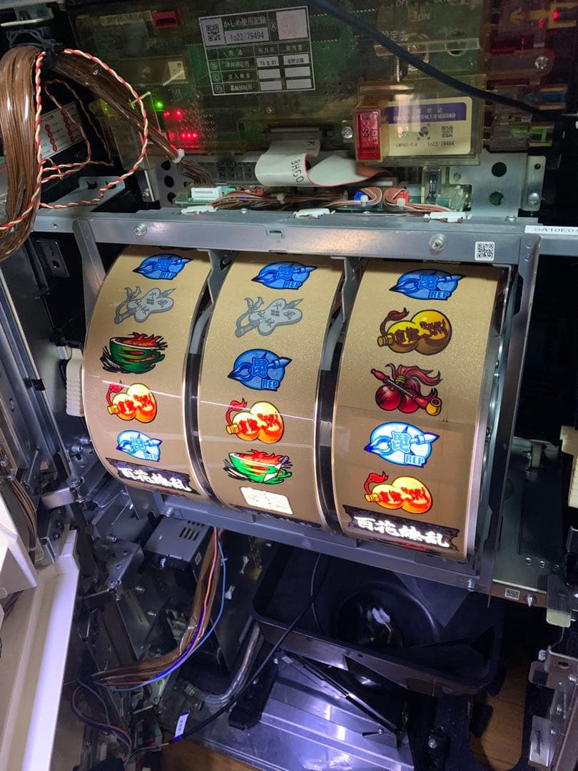 【パチスロ実機】戦国乙女〜剣戟に舞う白き剣聖〜【送料込み】