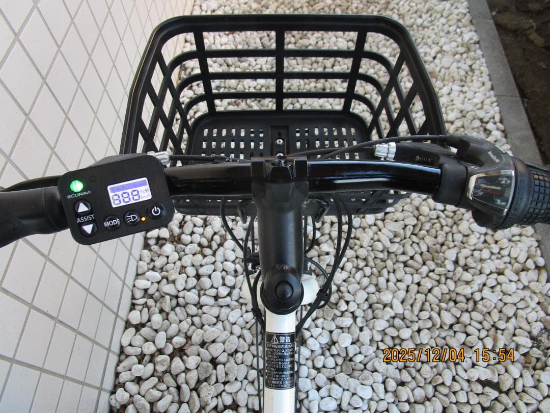 So Han! Panasonicベロスター(２０２０年)７速(8Ah)