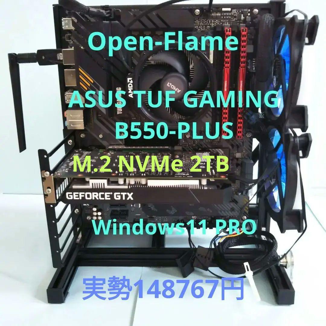 CPU OpenFlame Ryzen5 5600 ASUS B550 GAMING