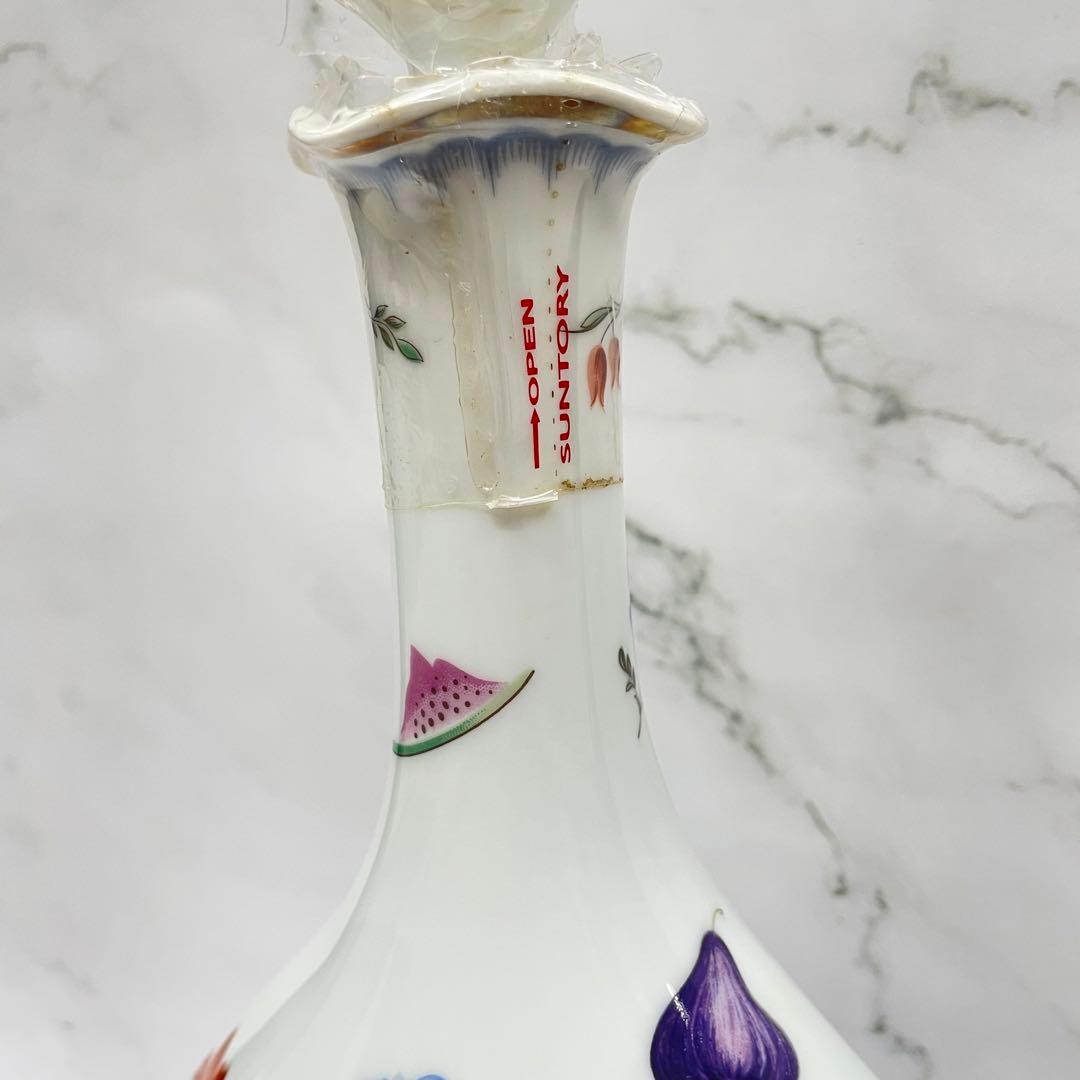 リチャード ジノリ Richard Ginori サントリー ウイスキー 空き瓶