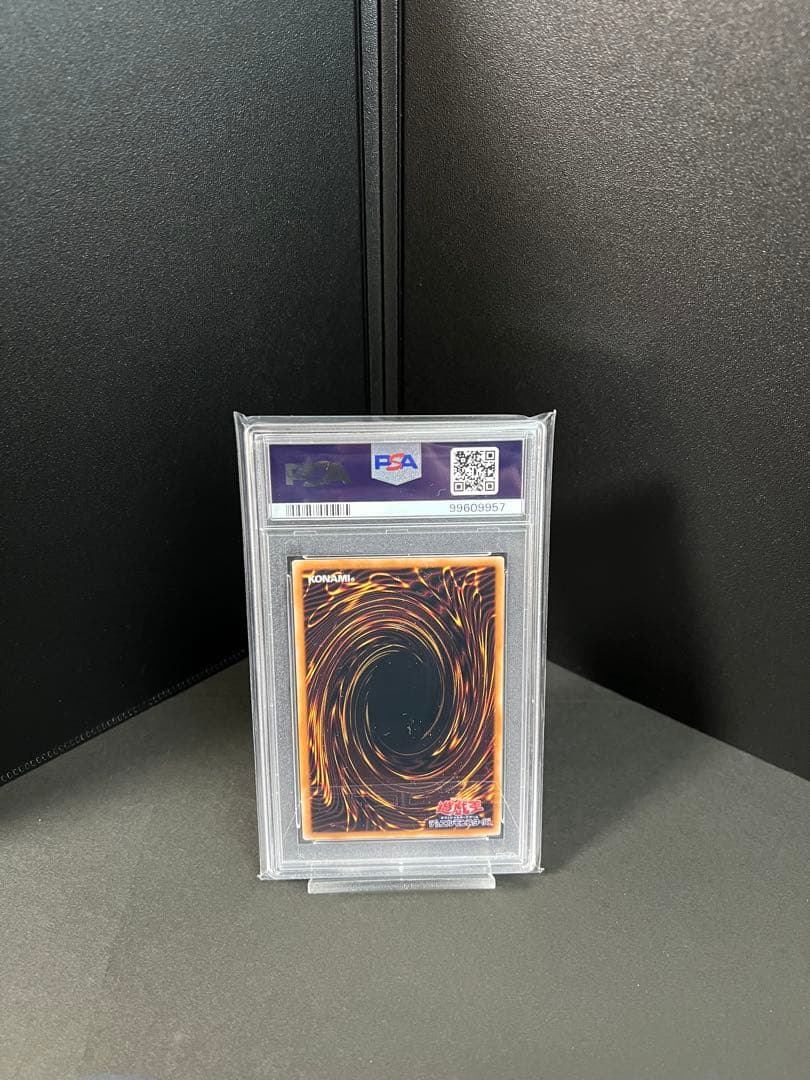 遊戯王　PSA9 仮面魔獣マクド・ヘルレイザー シークレット 極美品
