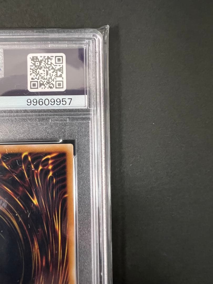 遊戯王　PSA9 仮面魔獣マクド・ヘルレイザー シークレット 極美品
